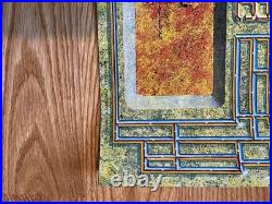 1978 AOR 4.239b Grateful Dead Rainbow Theater London Egypt Concert Poster