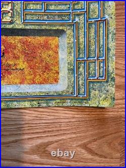 1978 AOR 4.239b Grateful Dead Rainbow Theater London Egypt Concert Poster