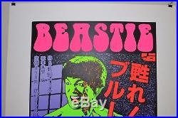 Beastie Boys / Frank Kozik / Bruce Lee / Silkscreen Concert Poster Prague 1995