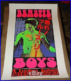 Beastie Boys silkscreen concert poster silkscreen KOZiK