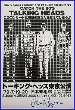 David Byrne Signed Japanese Concert 12x18 Poster Talking Heads Singer LEGEND RAD
