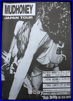 MUDHONEY Japan Tour 1991 CONCERT POSTER Mark Arm Steve Turner PUNK Nirvana MINTY