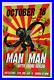 Man_Man_Signed_Birmingham_Al_2006_Original_Concert_Poster_01_xdye