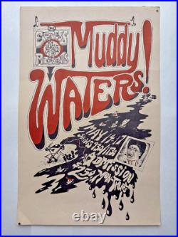 Muddy Waters EGRESS Concert Poster, 1973 Shankaruk