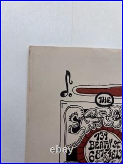 Muddy Waters EGRESS Concert Poster, 1973 Shankaruk