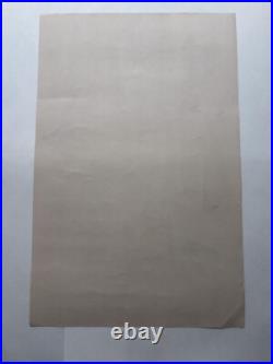 Muddy Waters EGRESS Concert Poster, 1973 Shankaruk