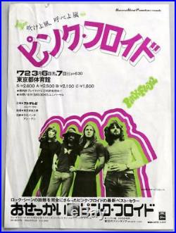 PINK FLOYD mega rare vintage original Tokyo 1972 concert handbill