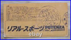 RAINBOW Concert Ticket Stubs 1984 inTokyo Japan Rare