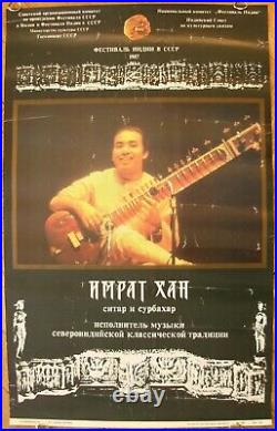 Soviet Russian Original POSTER Imrat Khan India sitar surbahar music concert