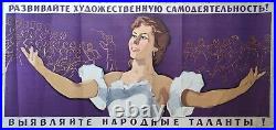 Soviet Russian Original Poster Depelop amateur Evolve talentes USSR Reshetnikov