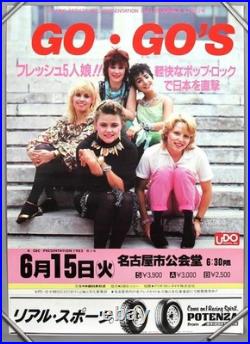 THE GO-GO'S mega rare vintage original Nagoya 1982 concert poster VACATION