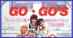 THE GO-GO'S mega rare vintage original Nagoya 1982 concert poster VACATION