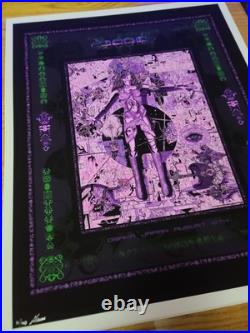 TOOL OSAKA Japan 2006 Concert Poster Purple Variant #13/40 MACRAE