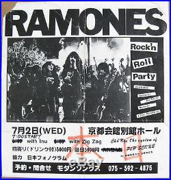The RAMONES Kyoto Kaikan Hall JAPAN Tour 1980 CONCERT POSTER PUNK! Incredible