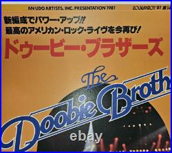 VTG 1981 The Doobie Brothers Japan Concert Tour Promo Poster Original 29x20