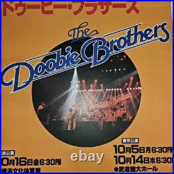 VTG 1981 The Doobie Brothers Japan Concert Tour Promo Poster Original 29x20
