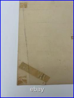 Vintage Country Joe And The Fish & Albert Collins At The Fillmore Concert Poster