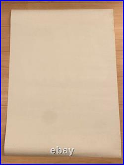 Vintage Original The Clash Poster Concert'81 Hamburg, Germany